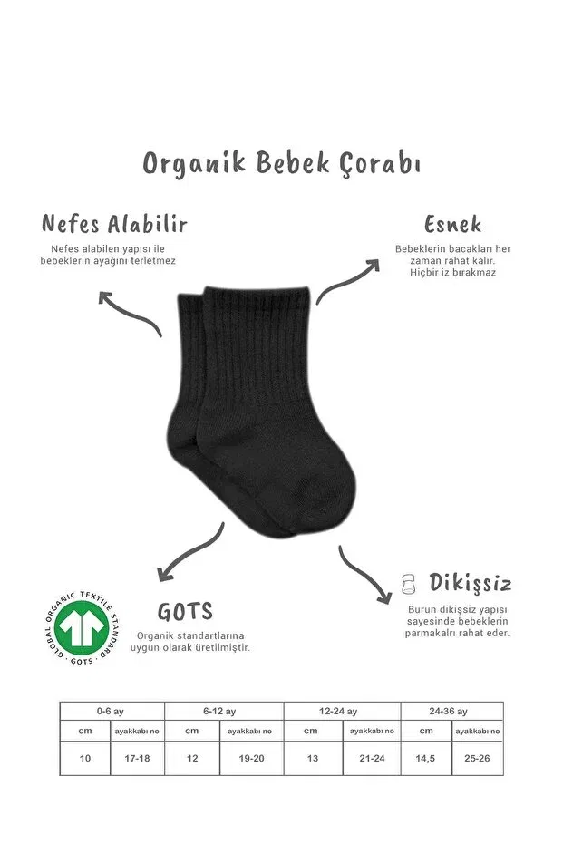 Детские носки для девочек органические длинные Bistyle, Black — фото 3