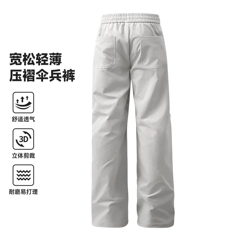 Детские спортивные брюки парашютные MINISO, Parachute Pleated Khaki — фото 4