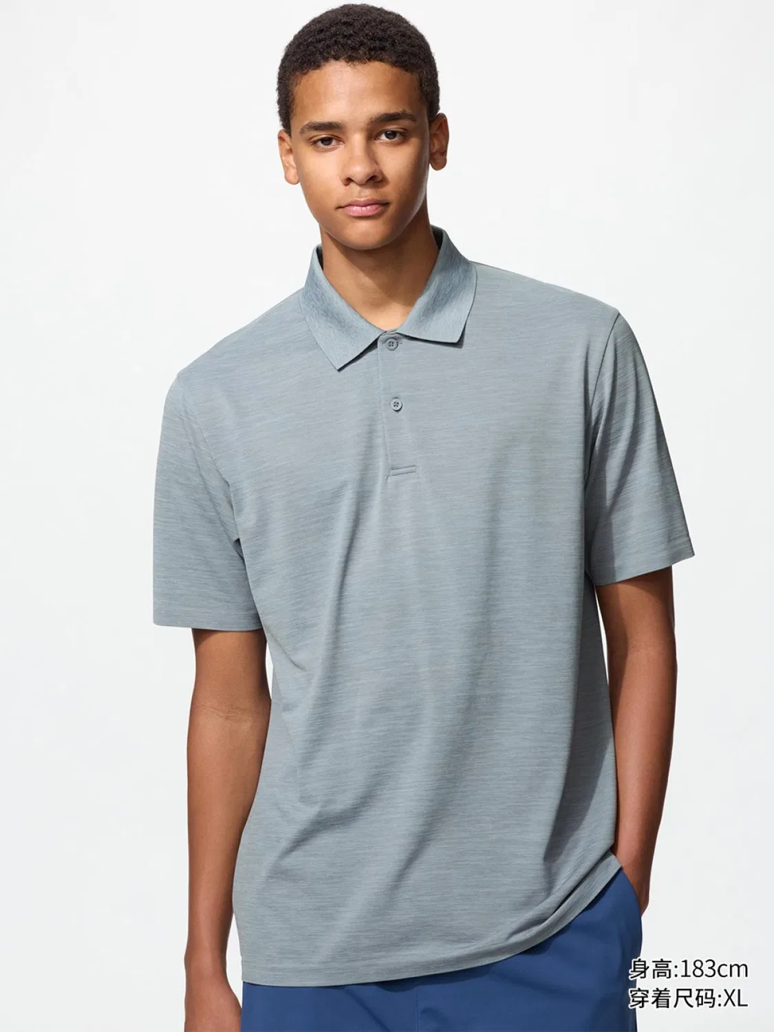 Поло с коротким рукавом DRY-EX Uniqlo, серая