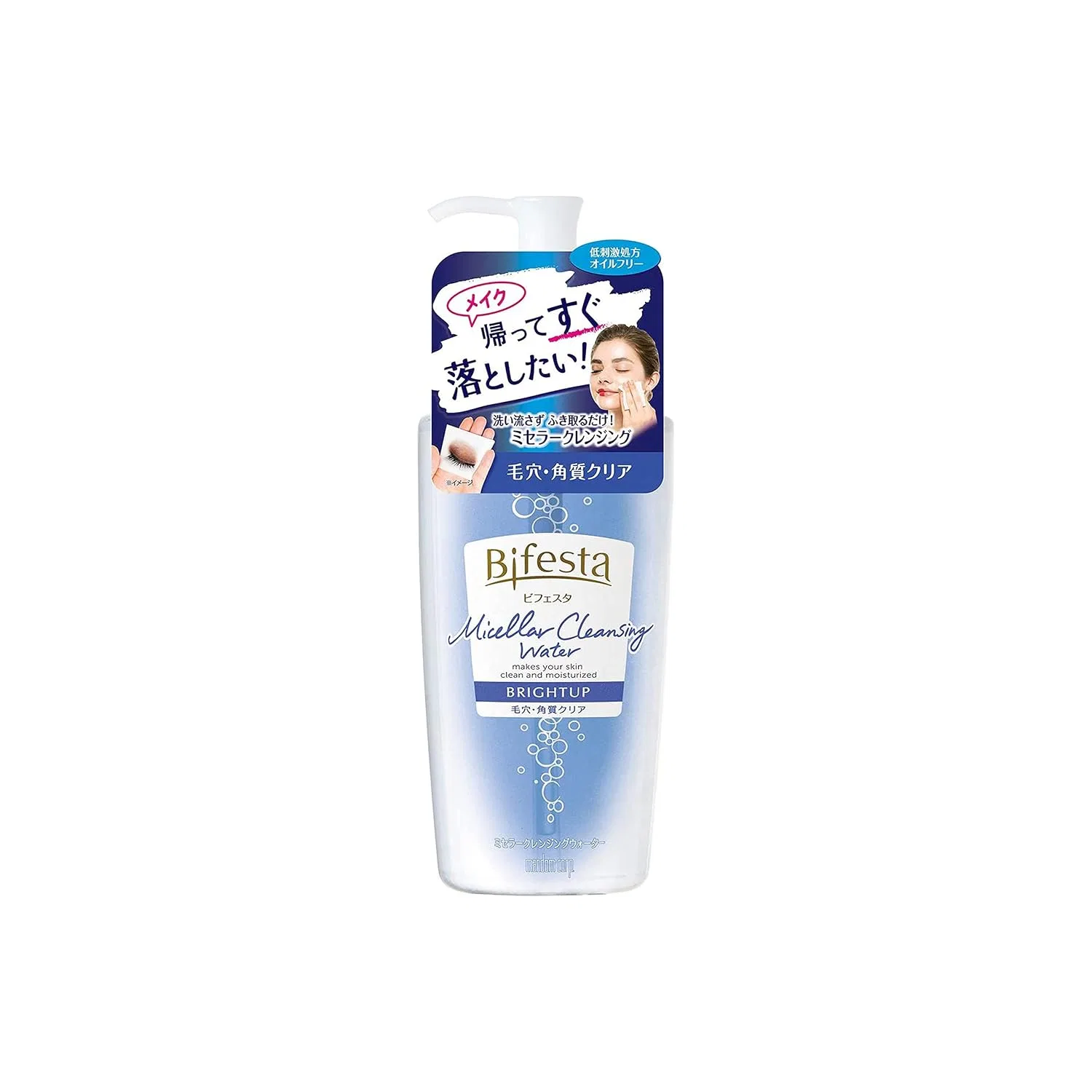 Лосьон для снятия макияжа Bioré Bright Up, зеленый чай, 300 мл