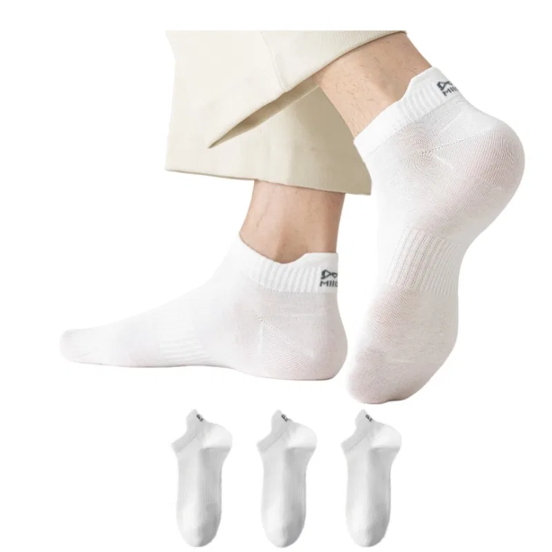 Детские носки-невидимки White 3 MIIOW