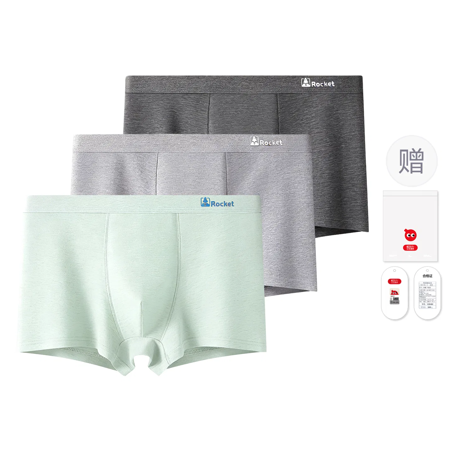 Детские трусы для мальчиков хлопковые Red bean, 3 Штуки, Цвет: Bud Green + Medium Gray + Dark Black