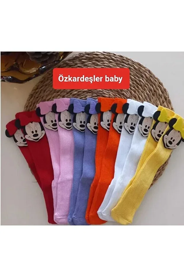 Детские носки для новорожденных с помпонами Özkardeşler Baby, Multicolor