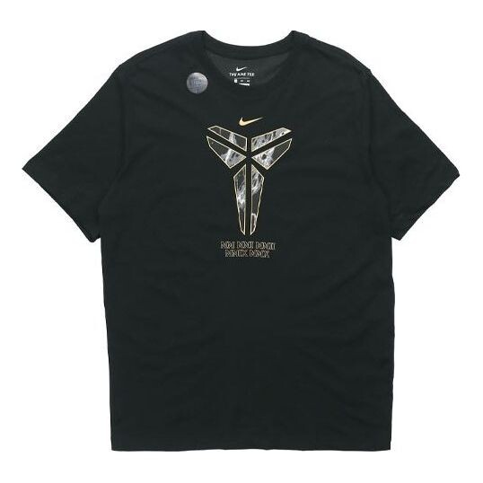 

Футболка Nike Dri-FIT Kobe Logo Basketball Male Black, черный