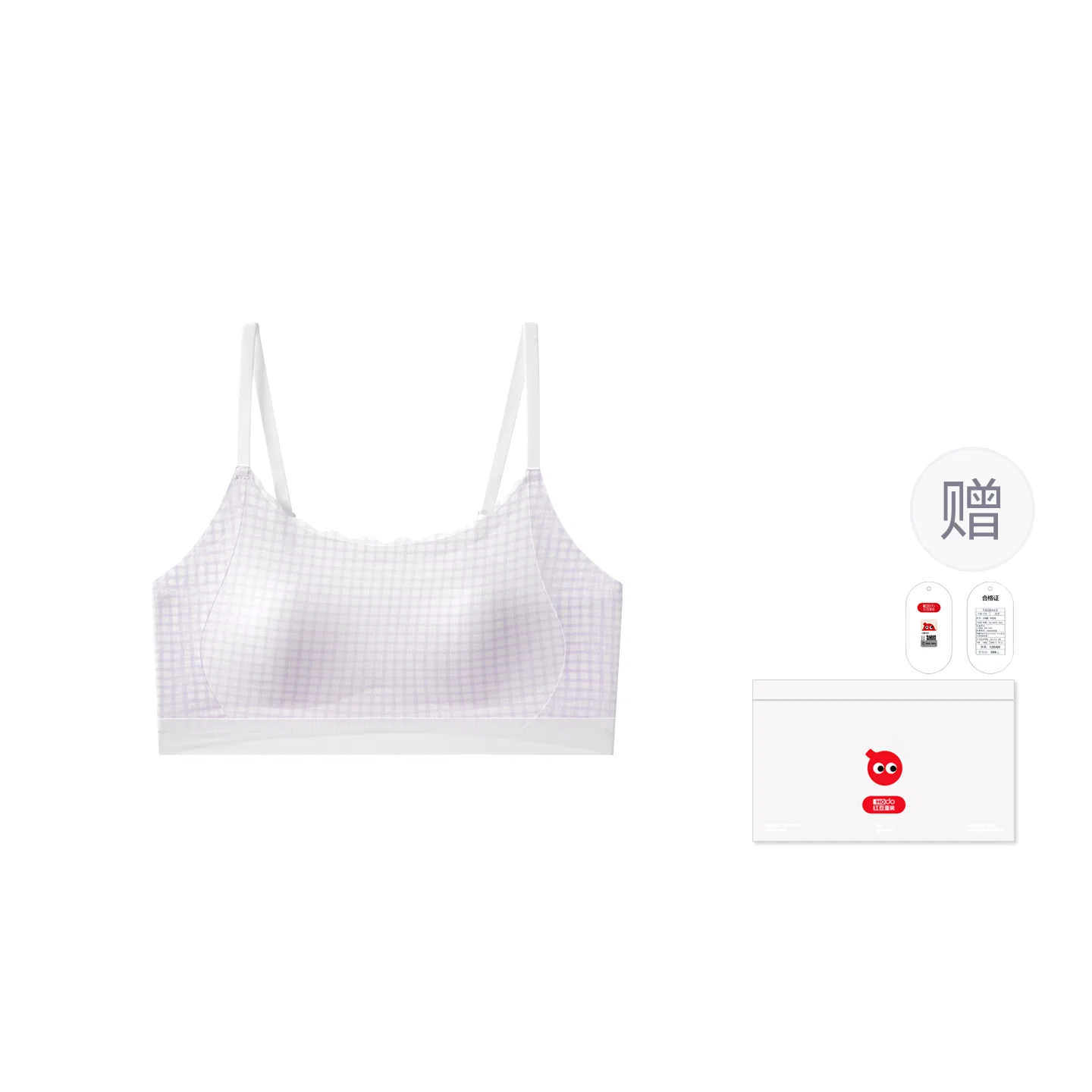 Подростковый формирующий бюстгальтер-майка для девочек High School Girl Shaping Bra Red bean, Purple White Plaid