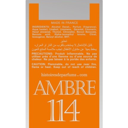 HISTOIRE DE PARFUMS Hist Coul Ambre 114 EDP Vapo 120 мл — фото 3