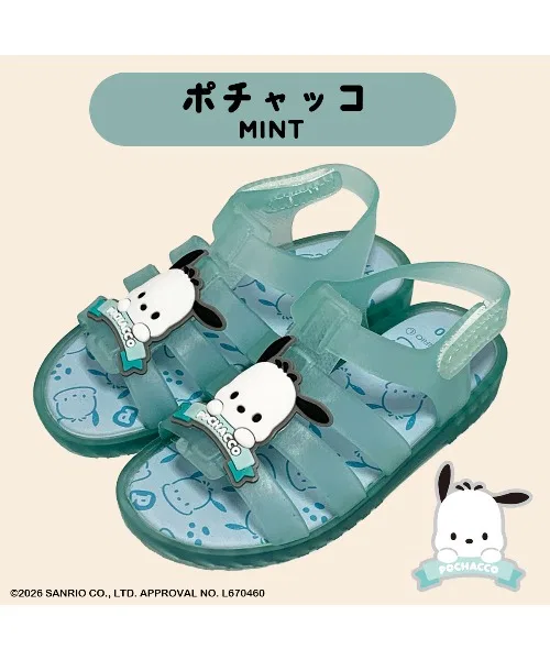 Детские сандалии с принтом Sanrio Glass Sandal SA9258 VIBGYOR, Mint