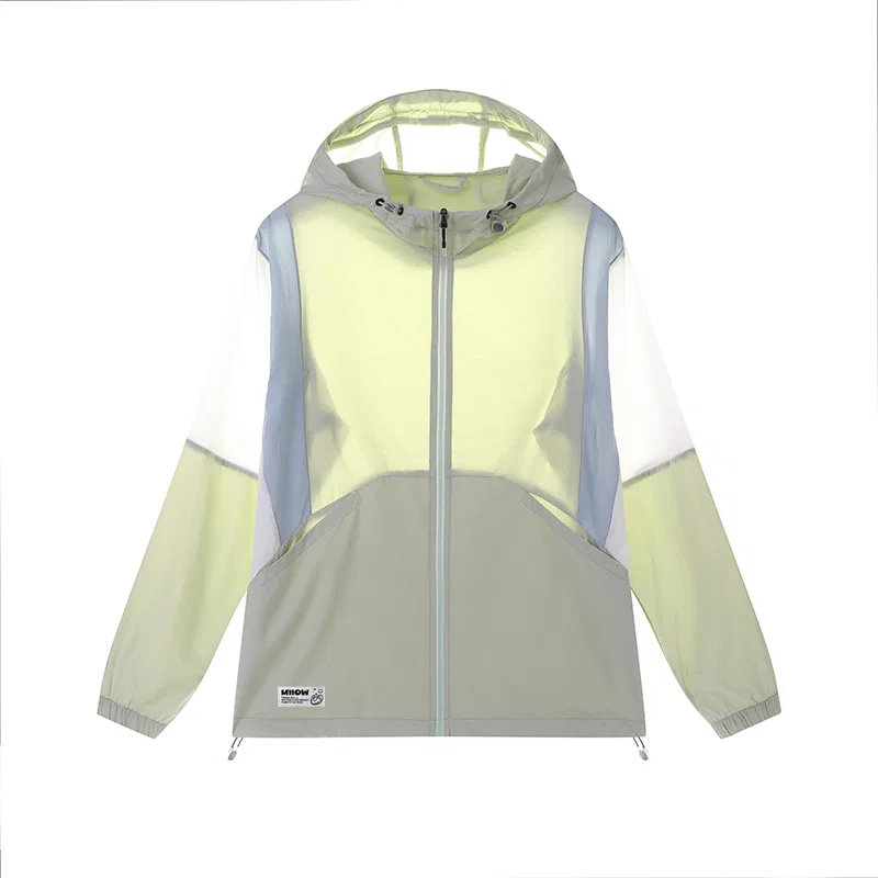 Детская одежда для защиты от солнца с длинным рукавом Sun Protection Clothing MIIOW, Sage Green