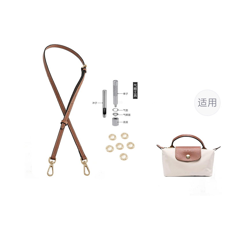 

Luxury Care Artisan Workshop Кожаная сумка через плечо