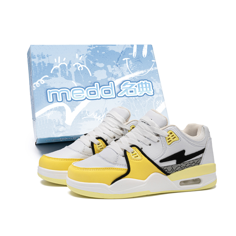 

Medd Высокие амортизирующие низкие скейтерские кроссовки унисекс Lemon White (усовершенствованная модель с подсветкой), цвет Lemon White (Lightning Upgraded)