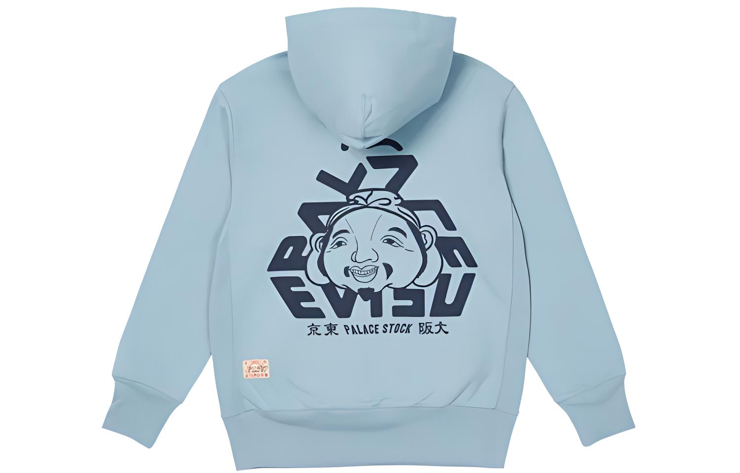 

Evisu Tri Godhead Худи PALACE, синий