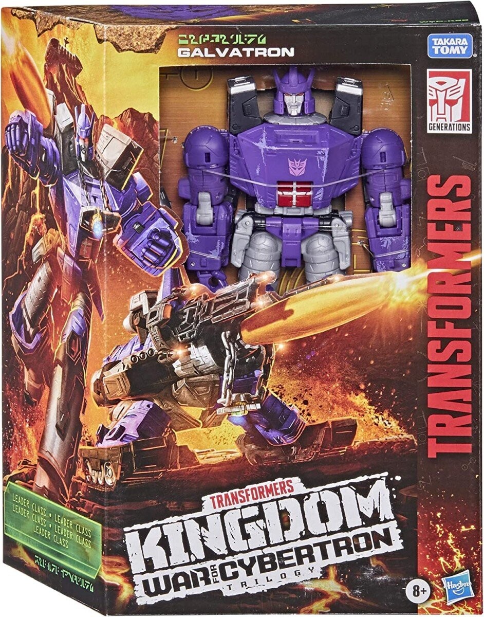 

Hasbro Transformers Kingdom War For Cybertron Galvatron F0366 F0701