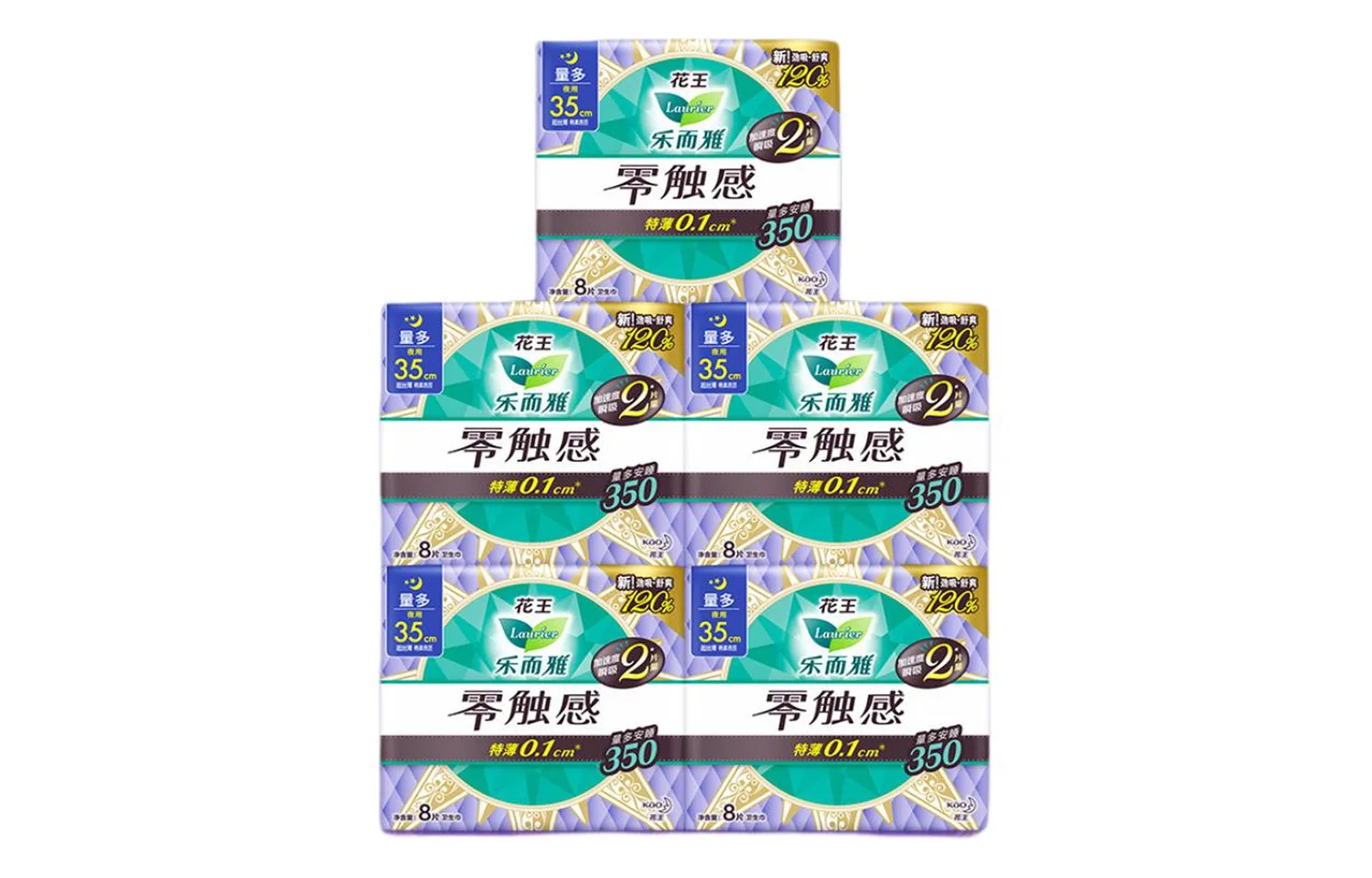 Прокладки гигиенические Zero Touch Sensation Extra Thin Laurier, Night Use Sanitary Pads 350mm 8 Pieces/Pack * 5