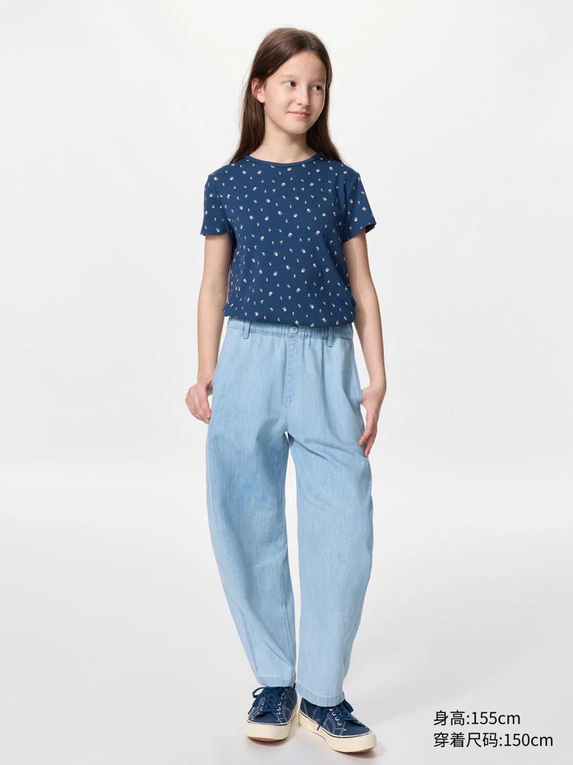 Джинсы детские оверсайз Uniqlo, белый — фото 2