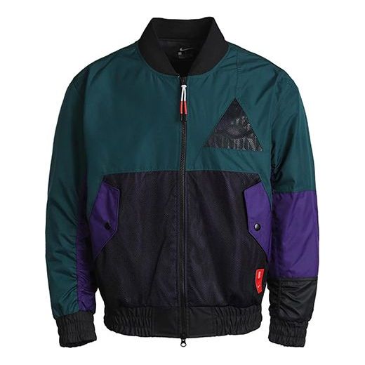 

Куртка Men's Nike Colorblock Casual Sports Stay Warm Wear-Resistant Jacket