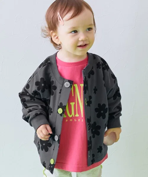Детский кардиган с длинным рукавом модель EN-JOY, devirock, Grey