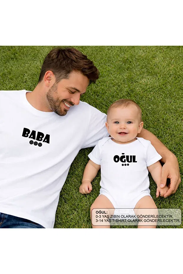 Детская футболка для мальчиков с принтом Father Son Combination T-Shirt Cactus Collection, White