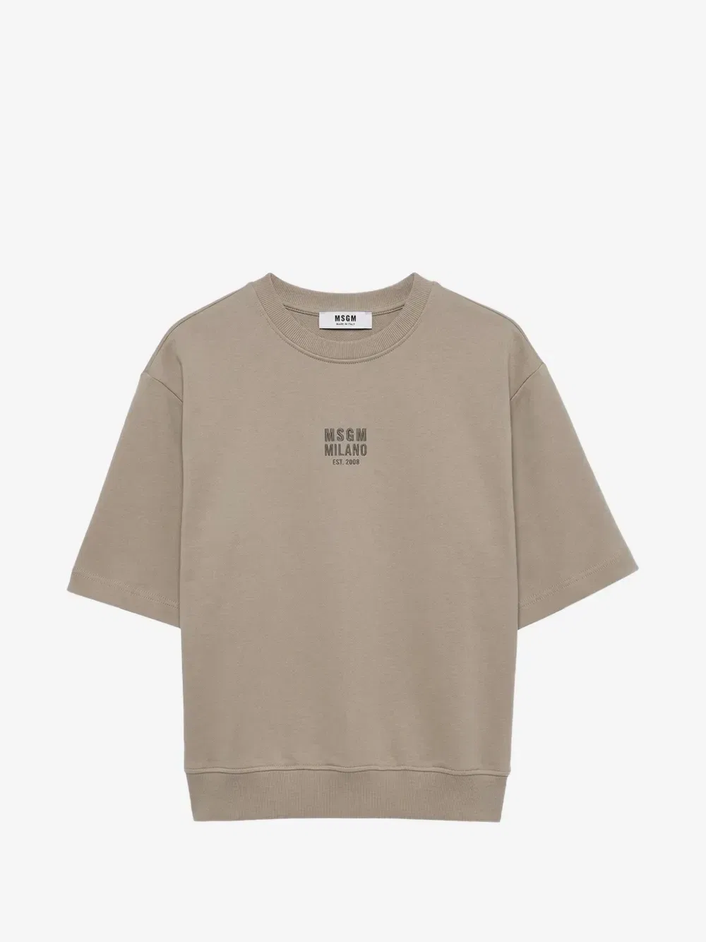 Толстовка с логотипом и короткими рукавами MSGM Kids, бежевый