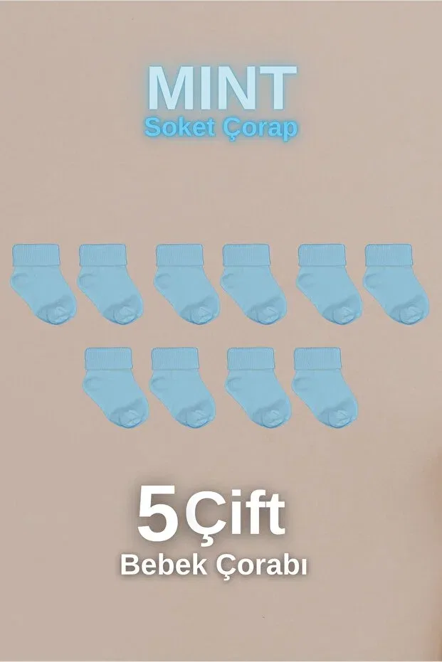 Детские носки хлопковые 5 пар Organic Cotton Akface, Mint
