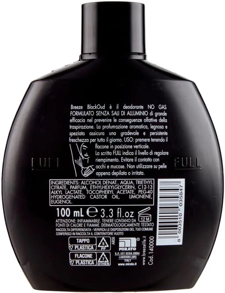 Дезодорант Breeze BlackOud без газа и солей алюминия, 12 x 100 мл + Итальянское гурме полпа 400 г, Italian Gourmet E.R. — фото 3