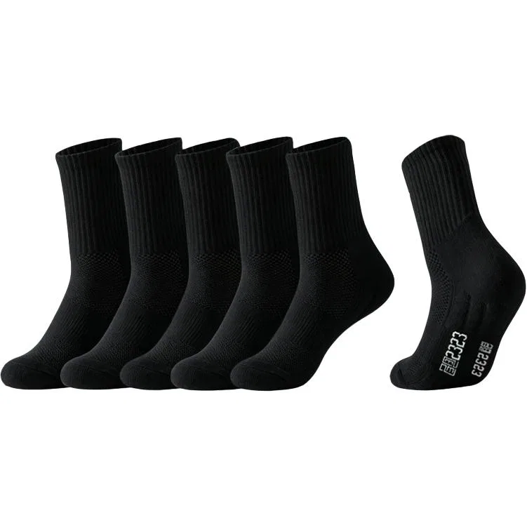 Детские гольфы, набор из 5 пар, MADALLO, Black