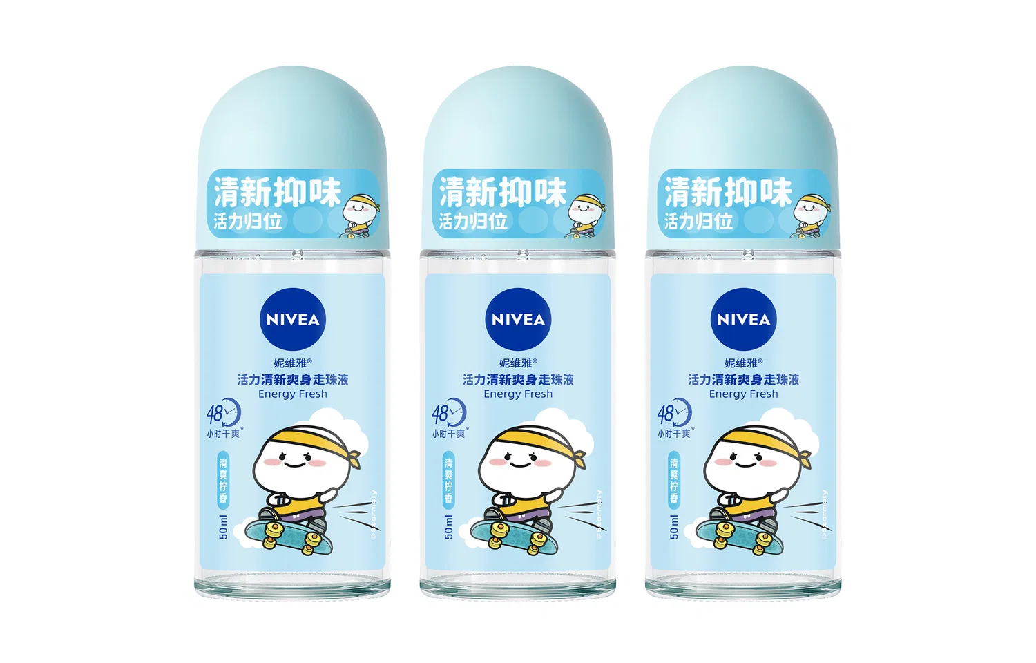 Женский антиперспирант-ролик NIVEA, Refreshing Bergamot, 50 мл × 2 — фото 3