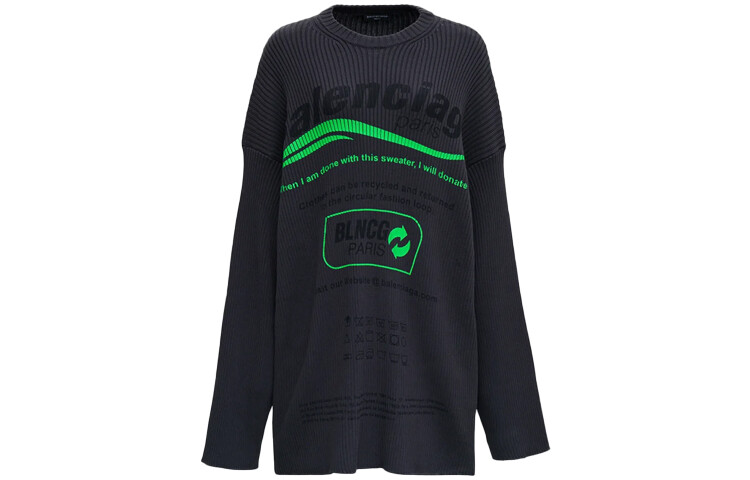 

Свитер женский Balenciaga, серый / зеленый