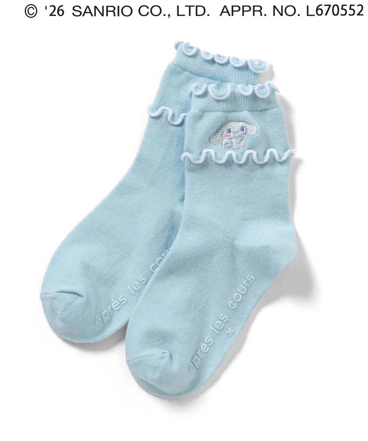 Детские носки с принтом Sanrio Characters Melow Socks Sanrio, Ivory — фото 4