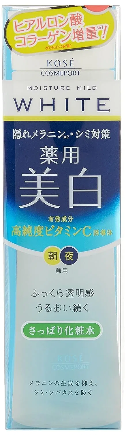 Лосьон для тела увлажняющий Kose Moisture Mild White, 180 мл — фото 2