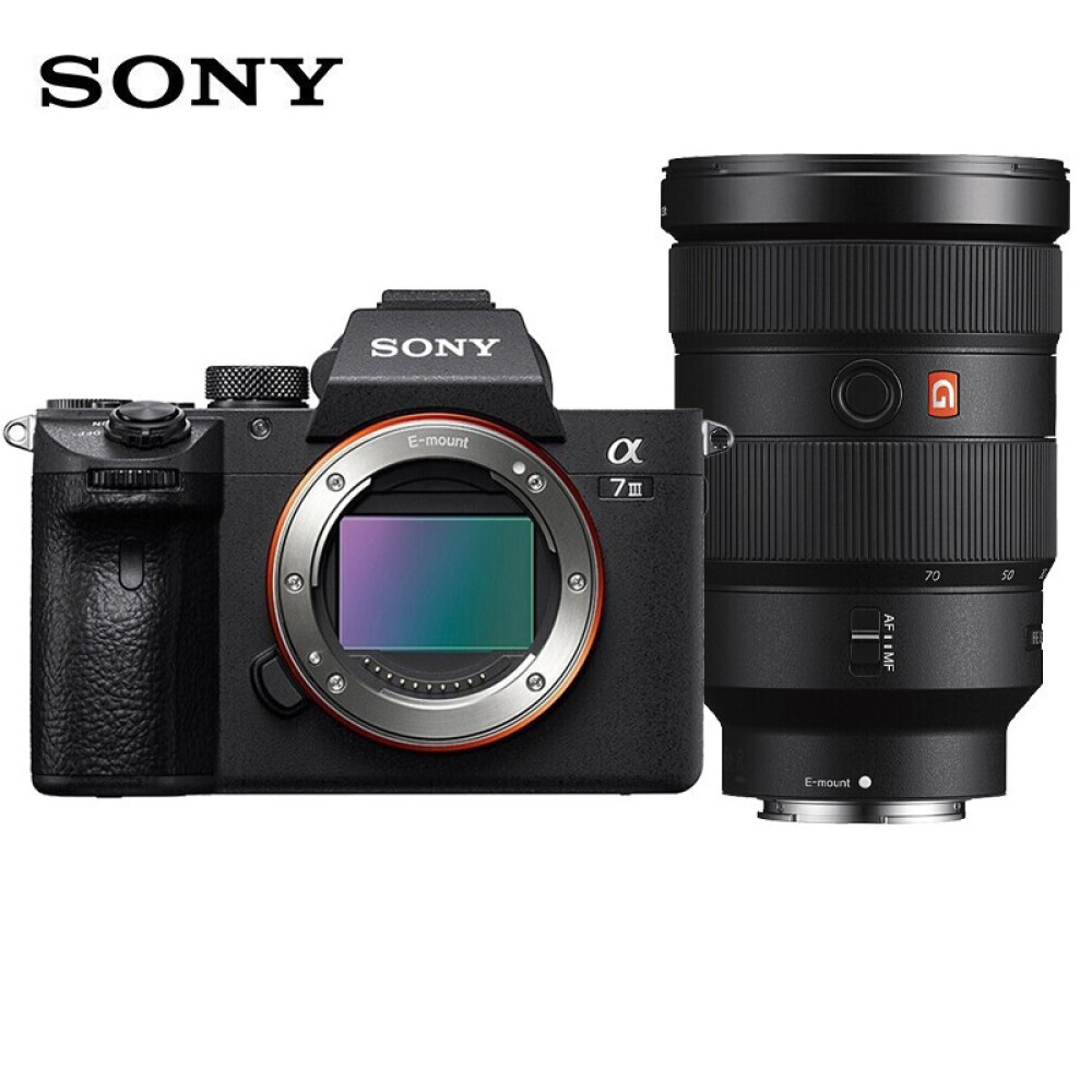 

Фотоаппарат Sony Alpha 7 III a7M3 FE 24-70