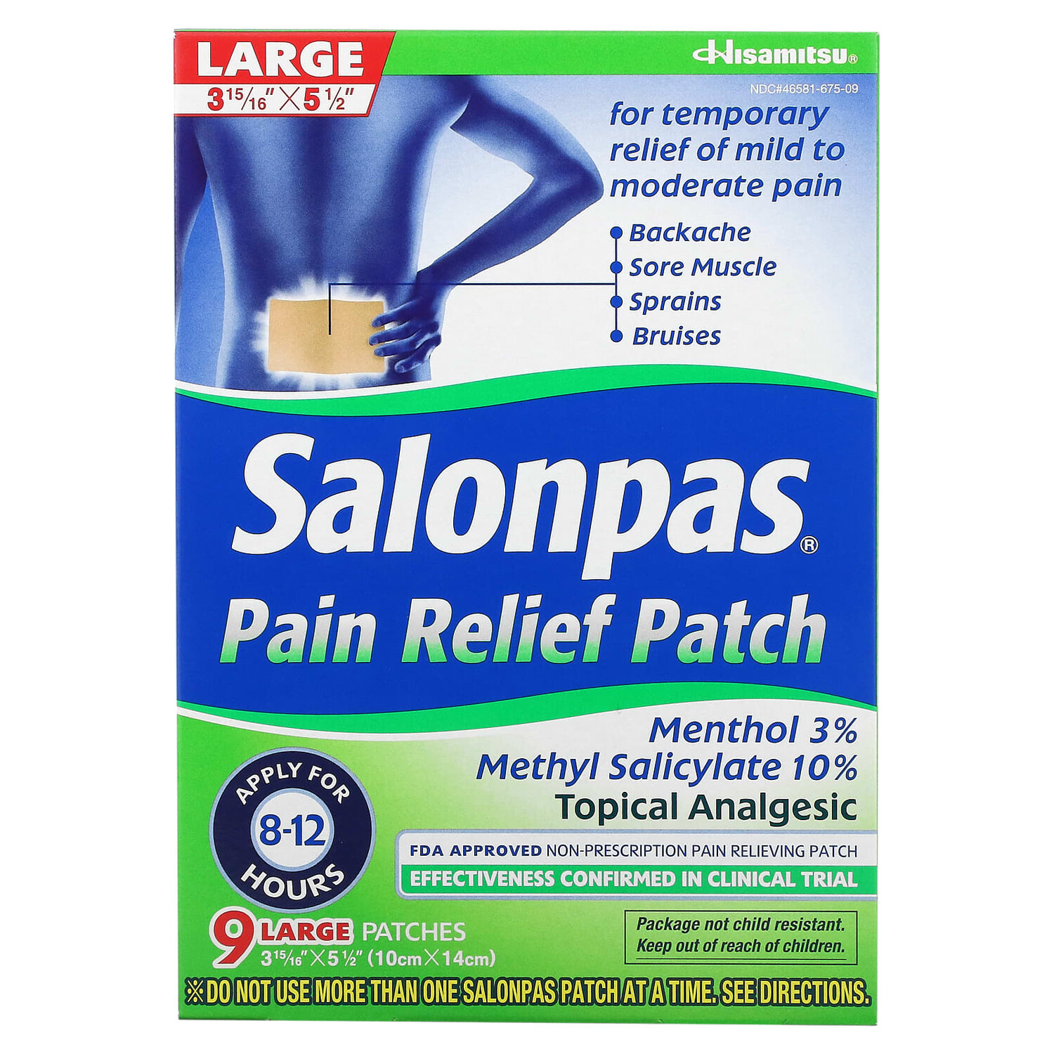 

Пластырь Salonpas обезболивающий большой, 9 пластырей