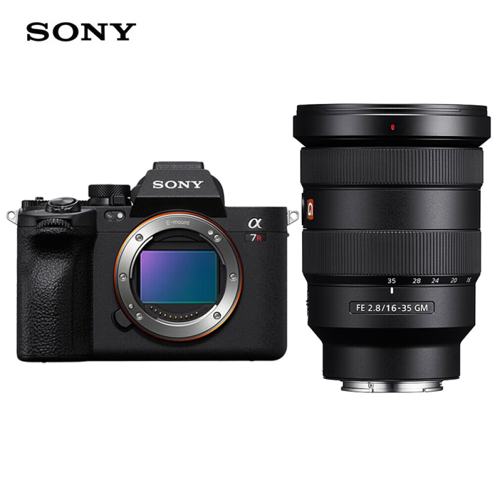 

Фотоаппарат Sony Alpha 7R V FE 16-35mm