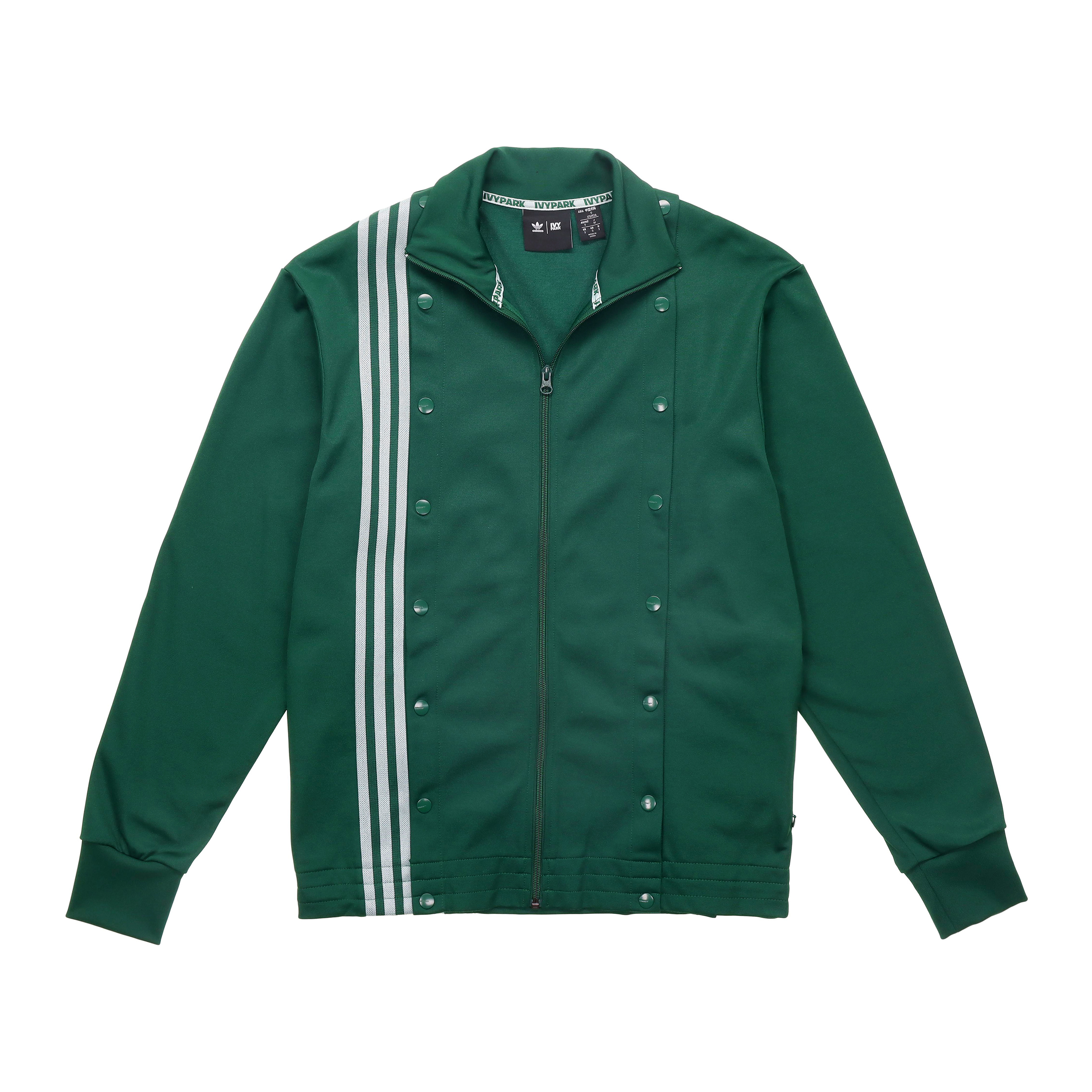 

Куртка Adidas Ivy Park 3 Stripes, гендерно-нейтральная Adidas Originals, Grass Green