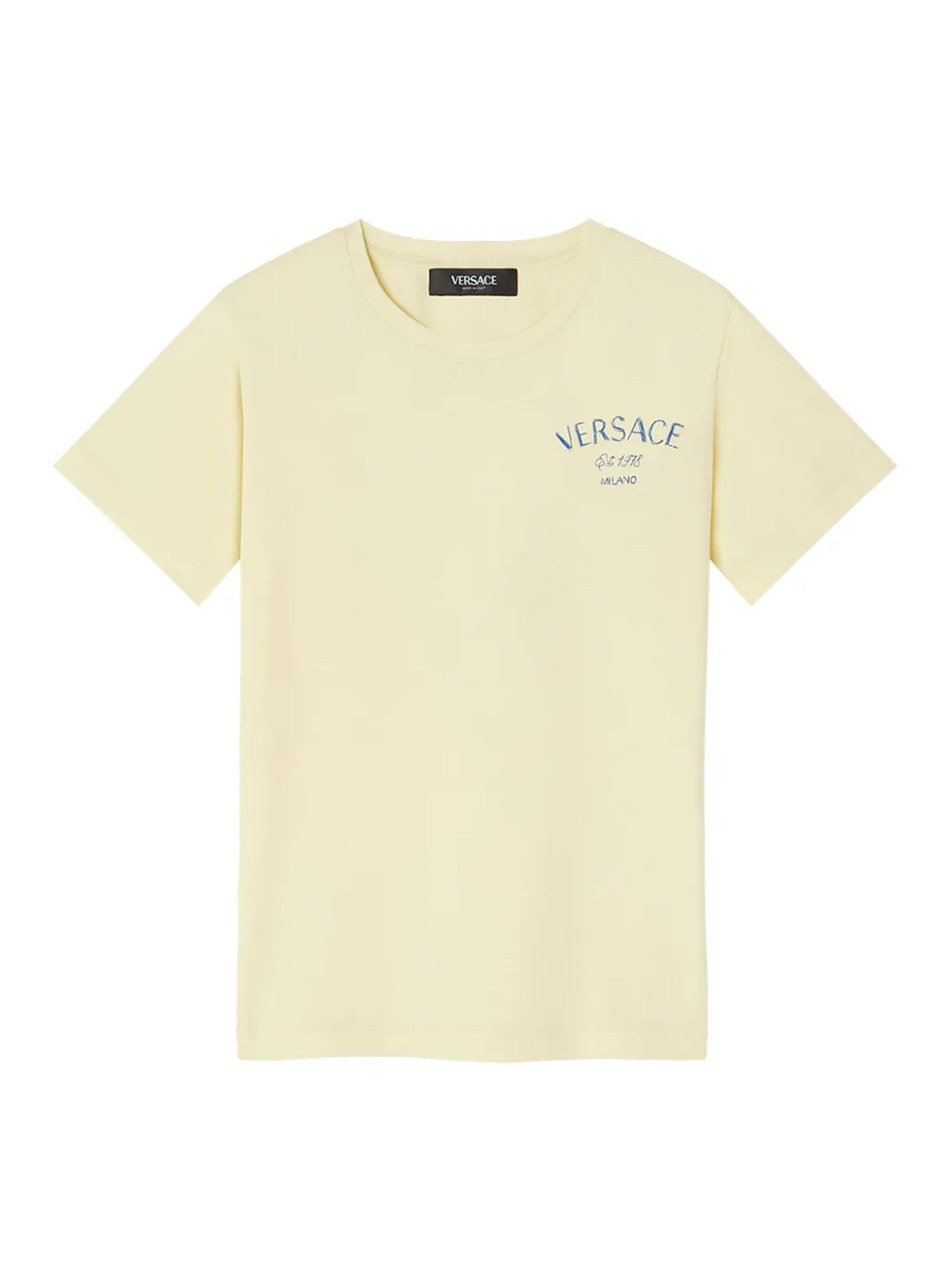 Футболка Milano Stamp Versace Kids, желтый