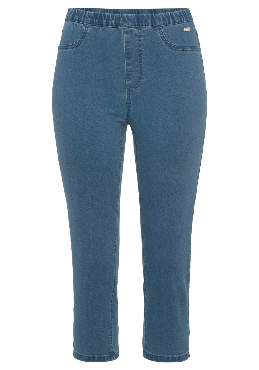 

Джинсы BUFFALO Slim fit Jeggings, синий деним