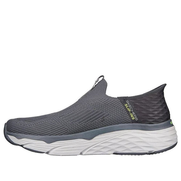 

Кроссовки go run max cushioning elite 'grey' Skechers, серый