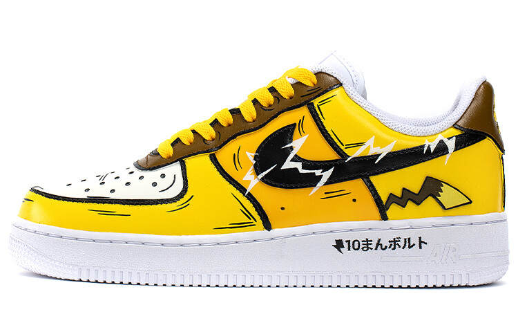 

Мужские кроссовки для скейтбординга Nike Air Force 1 Low