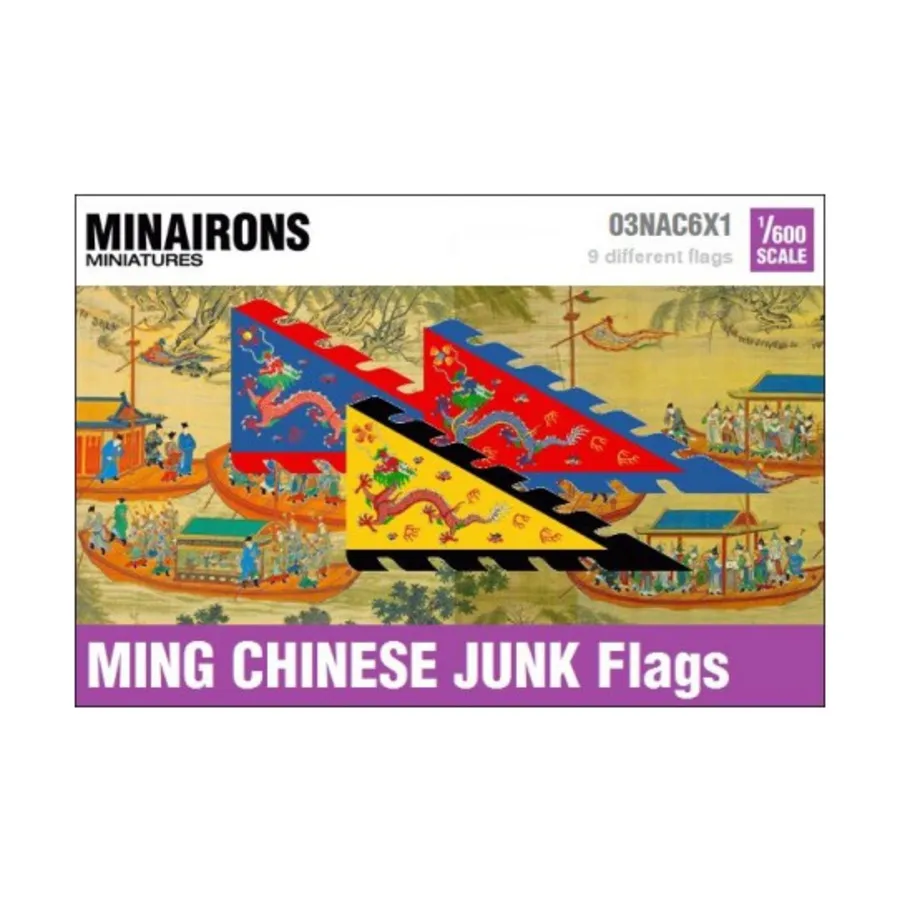 

Китайские мусорные флаги эпохи династии Мин 17 века, Naval Flags (1:600)