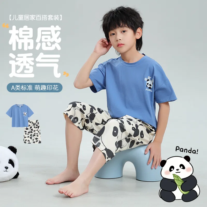 Детский комплект пижамы с коротким рукавом и капри из модала Red Bean, Цвет: Puzzle Panda — фото 3