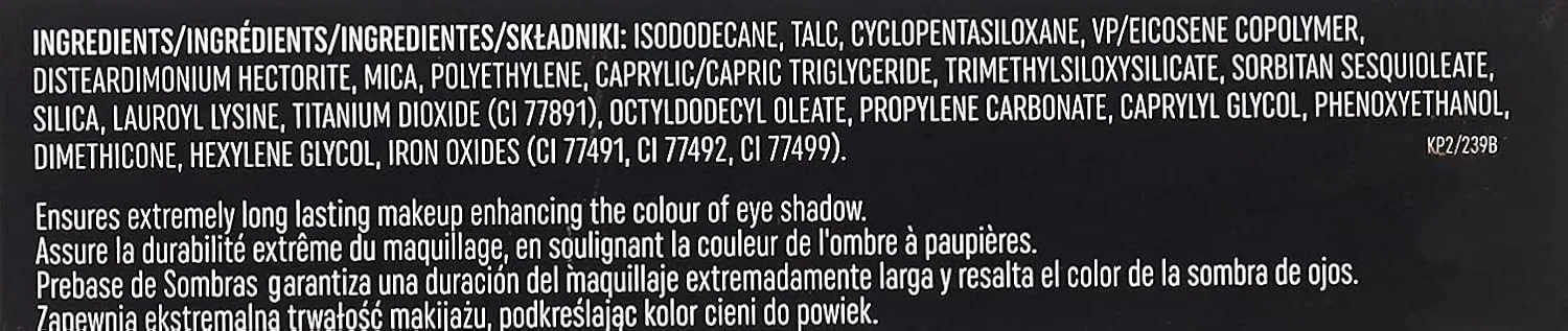База под тени для век «Eye Shadow Keeper» от Inglot Inglot — фото 3