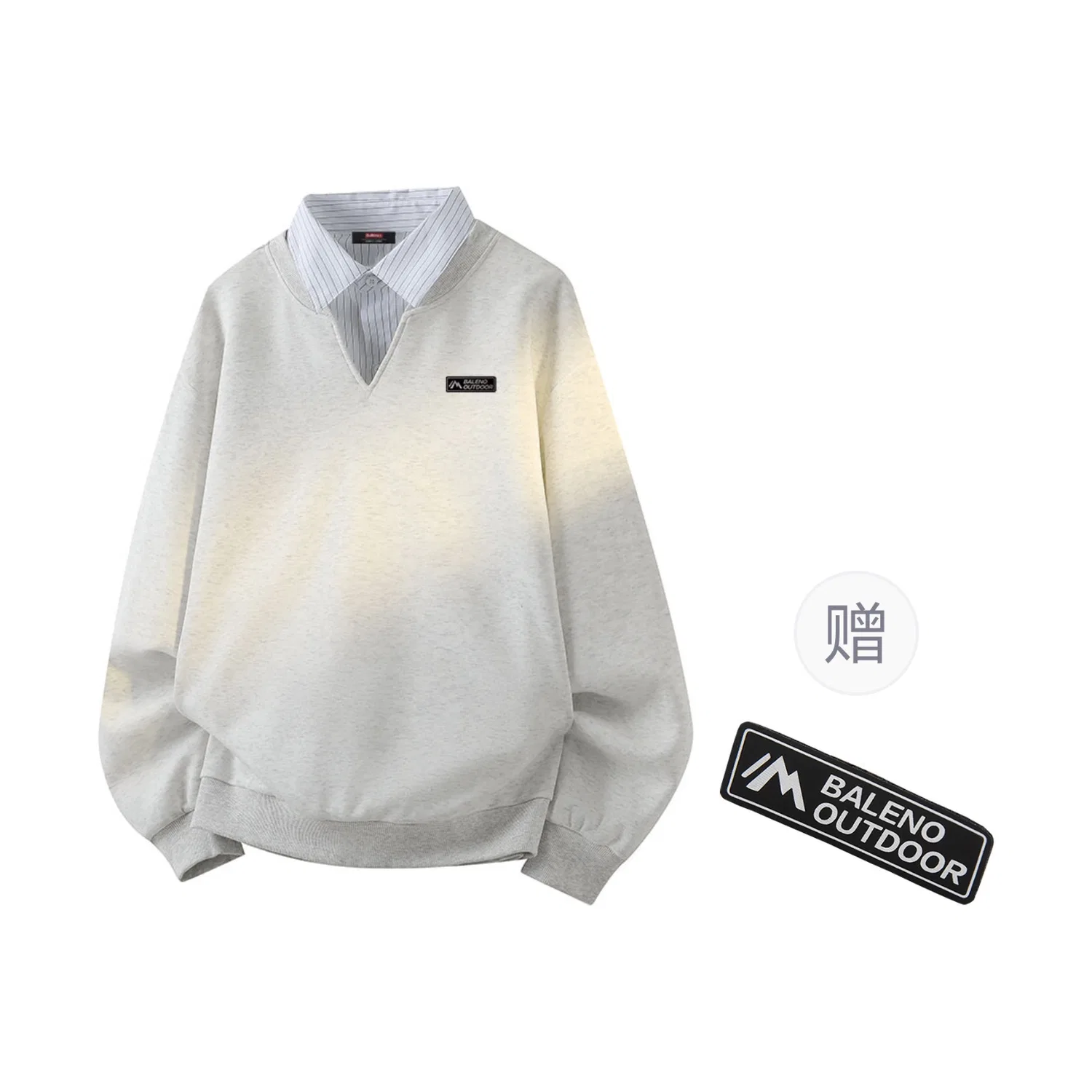 Детская футболка с имитацией двух слоев BALENO, White Gray
