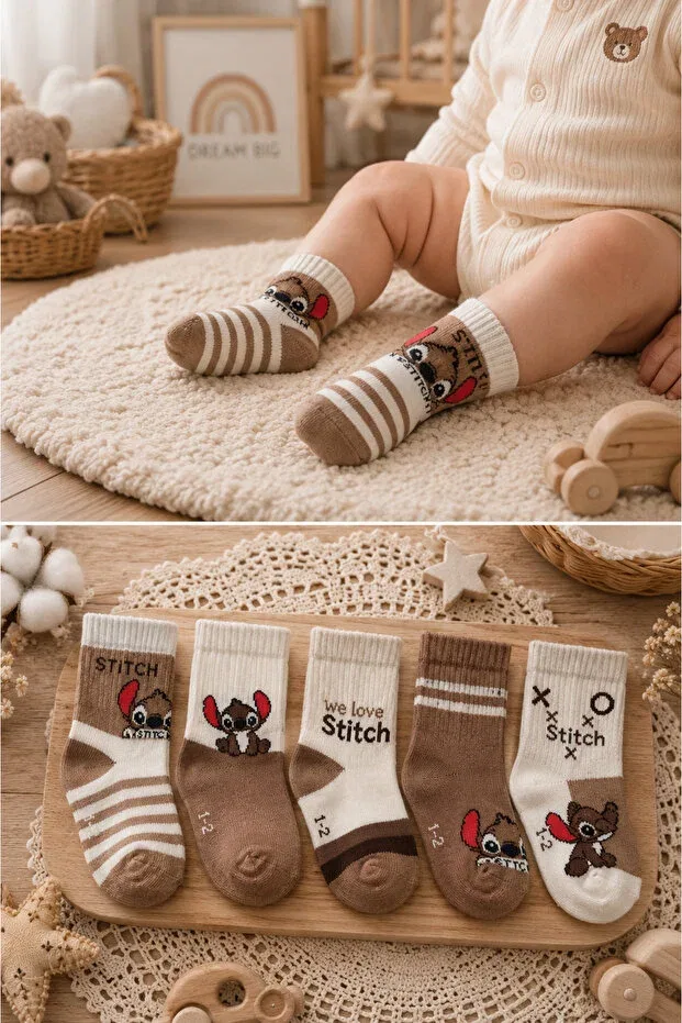 Детские носки хлопковые Pico Baby, Brown