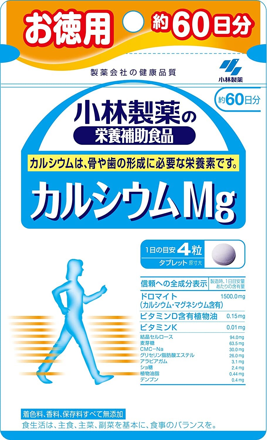 

Добавка Kobayashi Calcium Mg, 240 таблеток
