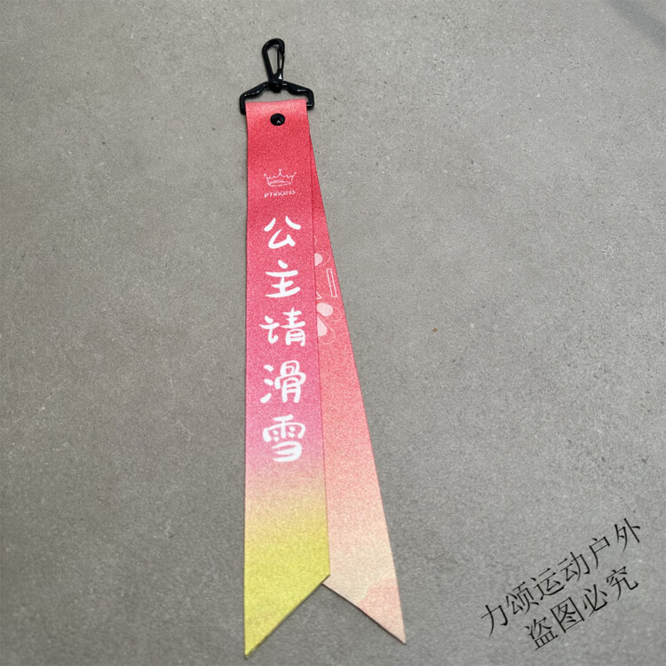 

HEAD Weidun Сноуборд, Рюкзак для Фигурного Катания, Шлем, Лыжный Костюм, Штаны, Аксессуары, Принцесса на Лыжах