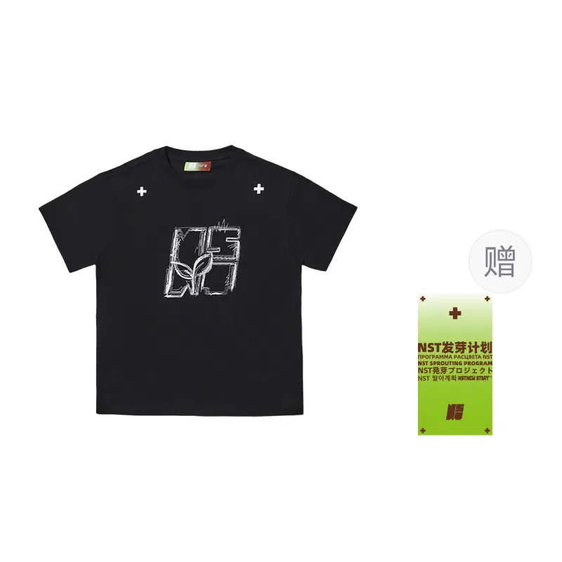Детская футболка с круглым вырезом Unisex NSTNEW START, White Gray — фото 3