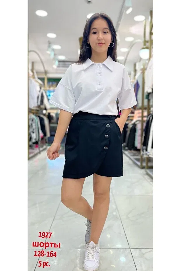 Детские шорты для девочек с высокой талией Minimoda Kids, Black
