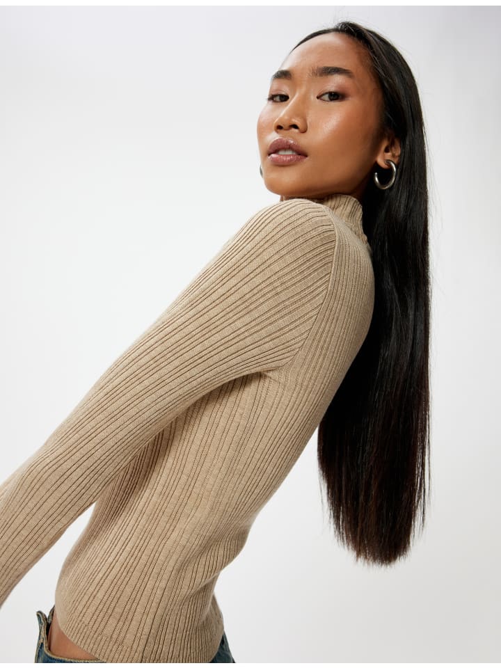 

Толстовка KOTON Sweater, бежевый