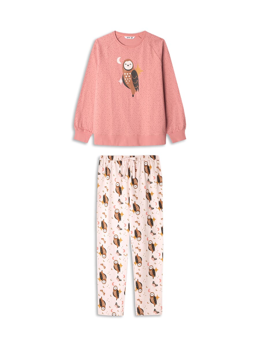 

Пижама Gisela Set, цвет Dusky pink/Pastel pink