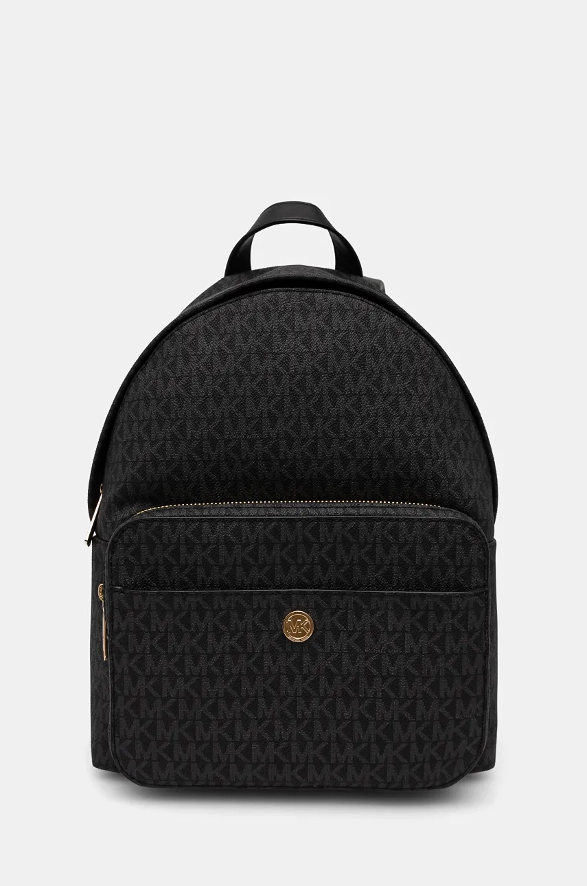 

Рюкзак MICHAEL Michael Kors, серый