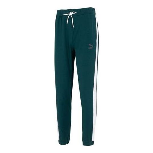 

Брюки suit jogger 'green' Puma, зеленый